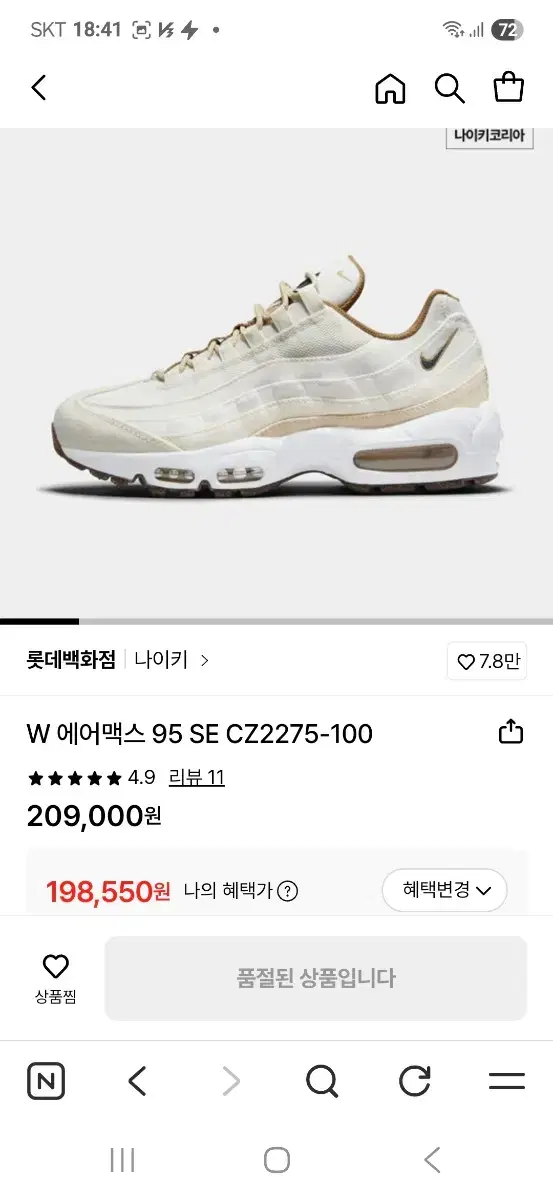 thumbnail-10